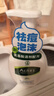 曼秀雷敦樂(lè )膚潔洗面奶控油祛痘改善黑頭氨基酸潔面乳 潔面泡沫【150ml】 曬單實(shí)拍圖