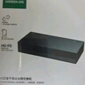 綠聯(lián)5口千兆交換機 網(wǎng)線分線器擴展器一分二/四 4口監(jiān)控網(wǎng)絡(luò)轉(zhuǎn)換器交換器 企業(yè)家用宿舍HUB分流器35492 曬單實拍圖