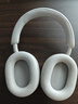 索尼（SONY） WH-1000XM5頭戴式無(wú)線(xiàn)藍牙降噪耳機 AI智能主動(dòng)降噪 適用于網(wǎng)課追劇送男女友禮物 長(cháng)效續航 鉑金銀 WH-1000XM5 曬單實(shí)拍圖