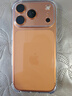 Apple/蘋果 iPhone 17 Pro 256GB 星宇橙色 支持移動(dòng)聯(lián)通電信5G 雙卡雙待手機(jī) 曬單實(shí)拍圖