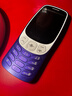 HMD3210巴薩版 4G全網(wǎng)通 傳承諾基亞經(jīng)典 2.4英寸雙卡雙待 直板按鍵學(xué)生功能機備用AI手機 藍色 曬單實(shí)拍圖