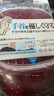 SANWA SUPPLY 慢回彈記憶海綿 鼠標墊護腕 人體工學(xué)腕托腕墊 加厚手托 MPD-MU1N 酒紅色 曬單實(shí)拍圖