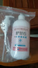 皮特莫司（PETMOS）爐甘石止癢沐浴露洗液洗劑正品洗澡清潔抑菌滋潤護膚成人用男女士 曬單實(shí)拍圖