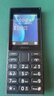 諾基亞（NOKIA）108 4G移動聯(lián)通電信廣電全網(wǎng)通 2.4英寸雙卡雙待 直板按鍵學生老人老年人功能機備用手機 黑色 曬單實拍圖