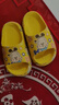 巴布豆（BOBDOG）兒童拖鞋男女童寶寶軟底防滑居家幼兒卡通涼拖鞋 黃色160碼 曬單實(shí)拍圖