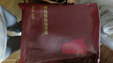 京東京造新品【10A抑菌安心品質(zhì)】羊毛蠶絲男保暖內衣秋衣秋褲男 曬單實(shí)拍圖