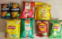 乐事（Lay's）薯片 奇乐无穷礼盒840g 休闲零食大礼包 百事食品 实拍图