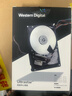 西部數據（WD）20TB企業(yè)級氦氣機械硬盤(pán)HC560 SATA 7200轉512MB CMR垂直 服務(wù)器硬盤(pán) 3.5英寸WUH722020BLE6L4 曬單實(shí)拍圖