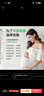 益白三生無(wú)香洗衣液1kg 除菌除螨孕婦洗滌劑無(wú)味清洗液 袋裝補充液 曬單實(shí)拍圖