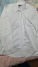 BLACKMONDAY【80支液氨】白襯衫男長(cháng)袖商務(wù)正裝職業(yè)工裝休閑抗皺伴郎西裝襯衣 【甄選上市公司面料】無(wú)口袋 L (175) 曬單實(shí)拍圖