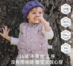 嫚熙（EMXEE）【新品】童裝兒童羽絨馬甲嬰兒保暖坎肩外穿冬季輕薄95鵝絨男女 尋夢(mèng)小天鵝 100 【2-3歲】 曬單實(shí)拍圖