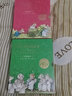 野薔薇村的故事經(jīng)典童話故事繪本中文版精裝禮盒全8冊(cè)春夏秋冬天一年四季冒險(xiǎn)故事書寶寶親子閱讀田園畫風(fēng)圖畫書3-6歲兒童文學(xué)書籍 奇妙探險(xiǎn)：全4冊(cè) 曬單實(shí)拍圖