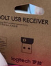 羅技（Logitech）鼠標(biāo)鍵盤USB優(yōu)聯(lián)接收器Bolt USB穩(wěn)定適配器 無線鼠標(biāo)鍵盤電腦配件信號(hào)傳輸器 優(yōu)聯(lián) USB接收器Type-A 曬單實(shí)拍圖