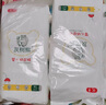 灰樹熊（HUISHUX）優(yōu)享系列學步褲 嬰兒拉拉褲超薄透氣男女寶尿褲 XXXL 曬單實拍圖