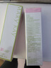 玫琳凱（MARY KAY）1號(hào)經(jīng)典護(hù)膚系列高水份面膜霜保濕補(bǔ)充水分面部清潔溫和護(hù)膚品女 高水份面膜霜2支共200g 曬單實(shí)拍圖
