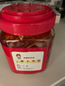 三口一品 韓國(guó)泡菜 辣白菜泡菜 1200g/瓶 半顆裝 曬單實(shí)拍圖