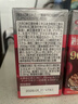 SUSUMOTOYA日本原裝進(jìn)口納豆激酶9000FU高血脂血壓糖甘油三酯膽固醇90粒 曬單實(shí)拍圖