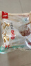 潮興記 汕頭牛肉丸量販裝150g*6包共900g牛肉含量≥95%不含豬肉火鍋食材 曬單實(shí)拍圖