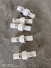 軟管快速接頭塑料水管對接修補活接頭農用膠管連接件4分6分1寸 4分軟管對接頭直徑15mm 數量-【5套】送卡箍 曬單實(shí)拍圖