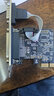 北郵信科 PCI-E轉(zhuǎn)接2個串口卡4口8口擴展卡COM臺式機電腦服務(wù)器打印機工業(yè)級刻字機數(shù)據(jù)連接擴展卡 PCIe 1串1并口轉(zhuǎn)接卡 曬單實拍圖