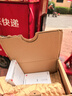 華為自帶線(xiàn)全能充移動(dòng)電源(100W 12000) 【3C認證】可上飛機 高品質(zhì)電芯 陶瓷白 適配華為/蘋(píng)果手機 曬單實(shí)拍圖