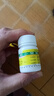 云南明鏡 鹽酸小檗堿片 0.1g*100片 腹瀉腸胃炎腸道感染兒童腸道感染腸胃炎藥MNO 2瓶裝 曬單實(shí)拍圖