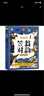 笠翁對韻一年級注音版李漁著(zhù)上冊下冊完整版正版小學(xué)生老師推薦課外書(shū)二年級三年級國學(xué)經(jīng)典帶拼音幼兒版大字版課外書(shū)籍少兒書(shū)籍 笠翁對韻 李漁著(zhù) 曬單實(shí)拍圖