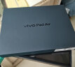 vivo Pad Air 11.5英寸平板电脑（骁龙870高性能芯片 8GB+256GB 144Hz原色屏 NFC一碰互传）轻松银 实拍图