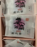 東阿阿膠桃花姬阿膠糕300g 曬單實(shí)拍圖