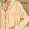 棉花會(huì)月子服春夏款a類(lèi)棉孕婦睡衣產(chǎn)后哺乳喂奶專(zhuān)用家居服套裝 鶯黃(純棉·加厚款)適穿10-22℃ XL【適合體重145斤-160斤】 曬單實(shí)拍圖