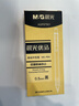 晨光（M&G）優(yōu)品中性筆學(xué)生用按動(dòng)中性筆0.5mm磨砂桿簽字筆黑色AGP87901 12支裝 曬單實(shí)拍圖
