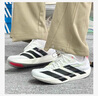 阿迪達(dá)斯 （adidas）運(yùn)動(dòng)跑鞋時(shí)尚戶外輕便比賽訓(xùn)練鞋健身跑步鞋 IF9419 黑白 42.5  曬單實(shí)拍圖