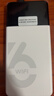 影騰隨身wifi三網(wǎng)通用無線wi-fi6免插卡移動聯(lián)通電信無限制便攜式4G高速隨行網(wǎng)絡通用流量2025款5GHF 【三網(wǎng)通6000毫安充電款】+續(xù)航翻倍全國通用 曬單實拍圖