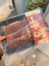 真牛館澳洲和牛原切涮烤牛肉片800g 火鍋烤肉食材 肥牛嫩肉片【真原切】 曬單實(shí)拍圖