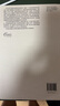Hilbert空間中的線性和擬線性發(fā)展方程（影印版） 曬單實拍圖