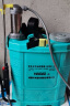 海道锂电池高压电动喷雾器打药机农用电动喷雾器农药喷雾机3WBD-20 实拍图