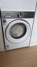 東芝（TOSHIBA）玉兔2.0高奢版洗烘套裝【DG-10T183BW+T183BW】10KG滾筒全自動(dòng)洗衣機(jī)+變頻熱泵烘干機(jī) 國家補(bǔ)貼20% 曬單實(shí)拍圖