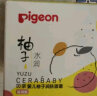 贝亲（Pigeon）婴儿润肤乳 儿童面霜 含神经酰胺 柚子系列（滋润型）50g IA268 实拍图