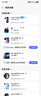 vivo X300 Pro 蔡司2億APO超級(jí)長(zhǎng)焦 藍(lán)圖自研影像雙芯 5年持久流暢OriginOS 6 直屏拍照手機(jī) 新品 國(guó)補(bǔ) 簡(jiǎn)單白 12GB+256GB 贈(zèng)399元尊享禮盒 曬單實(shí)拍圖