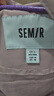森馬（Semir）陳都靈|防護(hù)外套女中長(zhǎng)款寬松撞色秋裝戶(hù)外通勤夾克101524109001 曬單實(shí)拍圖