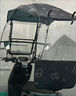 齊選電動(dòng)車(chē)遮雨棚全折疊可拆卸收縮式遮陽(yáng)擋雨擋風(fēng)防雨篷電瓶車(chē)遮陽(yáng)傘 【經(jīng)典黑】全折疊+快拆支架+可變7字篷+加厚黑膠層 曬單實(shí)拍圖