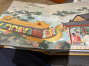 圓明園互動立體書（10大景點串聯(lián)圓明園的前世今生 贈送延伸伴讀手冊） 曬單實拍圖