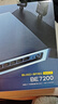 普聯(lián)（TP-LINK）BE7200 WiFi7千兆雙頻無(wú)線(xiàn)路由器 7200M游戲加速 家用穿墻 四2.5G網(wǎng)口 獨立FEM 信號增強 7DR7290 曬單實(shí)拍圖