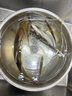 北溟魚醒目加粗高靈敏螺旋尾浮漂滑漂鰱鳙浮漂釣魚漂螺旋尾漂魚漂 螺旋尾納米浮漂2號【吃鉛4g】 曬單實拍圖