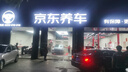 ENTDA中策安達輪胎 汽車(chē)輪胎 215/55R17 98W D01 適配秦plus 曬單實(shí)拍圖
