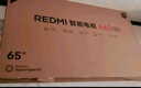 小米（MI）REDMI智能電視A65 65英寸 【銷(xiāo)量第一】【推薦X85mini新品】144Hz高刷 2GB+32GB L65RB-RAE 曬單實(shí)拍圖