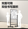 得力白板寫(xiě)字板120*90cm H型碳鋼支架式磁吸書(shū)寫(xiě)移動(dòng)升降辦公會(huì )議黑板家庭輔導培訓33715【升級雙面】 曬單實(shí)拍圖