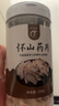 懷先生 懷山藥片250g 河南焦作壚土鐵棍山藥片淮山藥干片煮粥煲湯無(wú)硫熏 曬單實(shí)拍圖