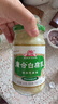 廣合腐乳335g  易碎不成型介意慎拍 添加芝麻油香濃細滑腐乳 白腐乳2瓶 曬單實拍圖