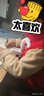 得力（deli）  兒童坐姿矯正器支架免安裝小學(xué)生學(xué)習糾正器預防低頭姿勢矯姿器正姿可升降寫(xiě)字閱讀架 【店長(cháng)推薦】15檔調節夾桌款-珊瑚粉 曬單實(shí)拍圖
